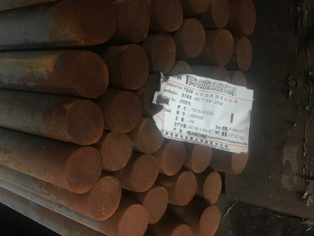 禹会18Cr2Ni4WA合金结构钢