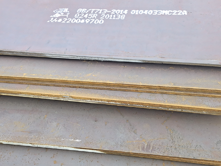 禹会容器板-Q245R