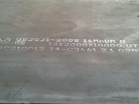 禹会压力容器板