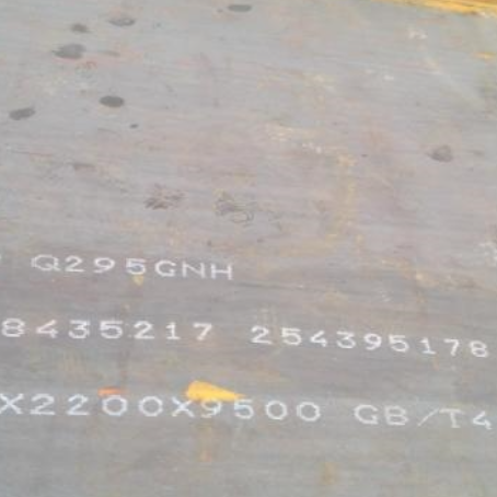 禹会Q235NHB耐候板
