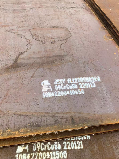 禹会ND耐酸钢板